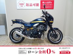 川ロシート z900rs 中古 カワサキ Z900RS SE KAWASAKI 中古 全国通販! 最大84回