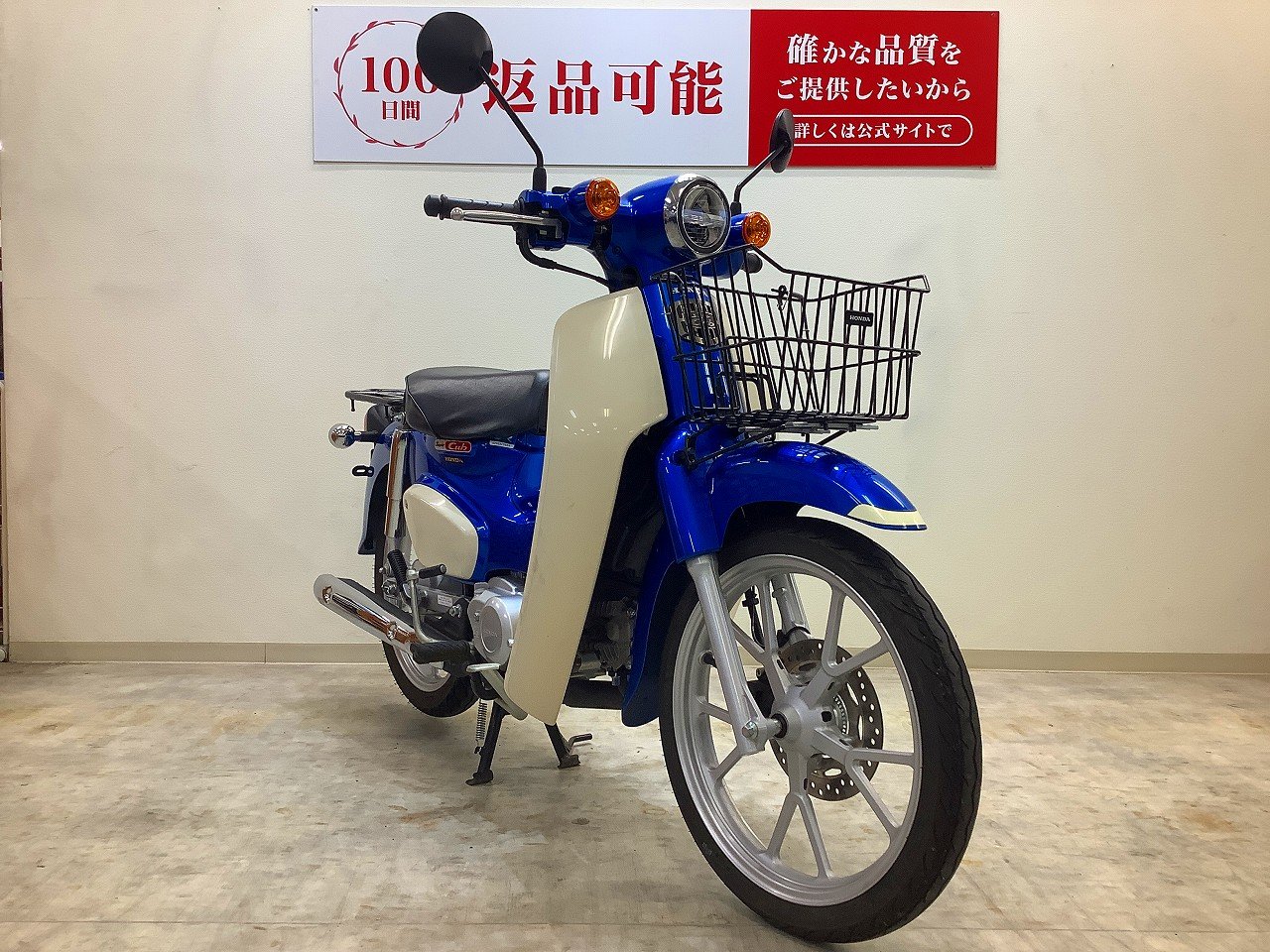 23043716.jpg?resize=600,450,ffffff