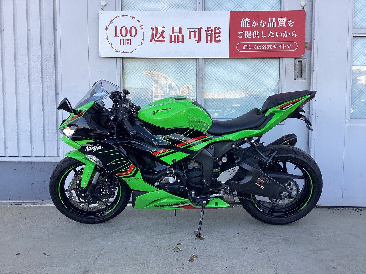 23046519.jpg?resize=600,450,ffffff