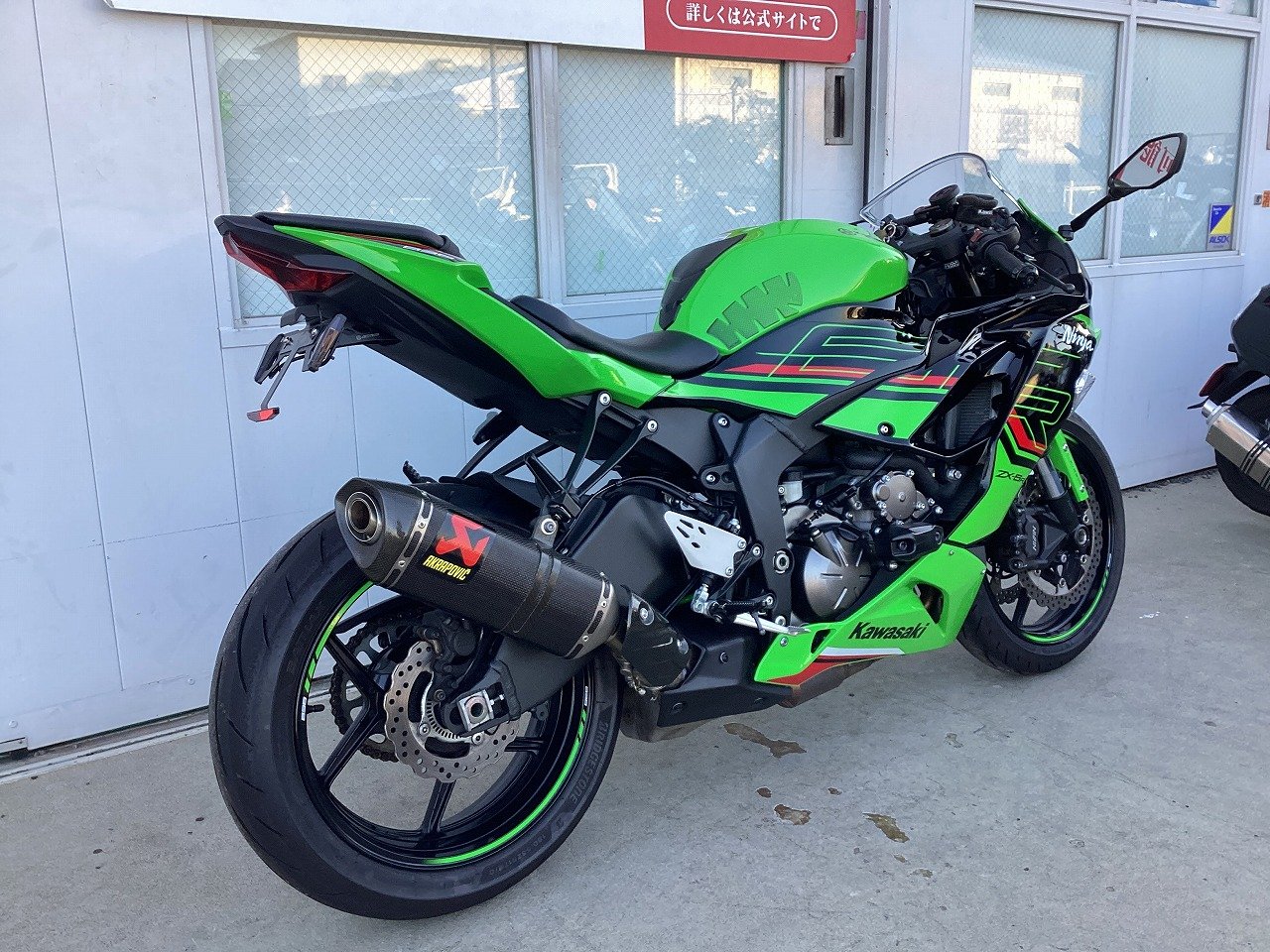 23046522.jpg?resize=600,450,ffffff