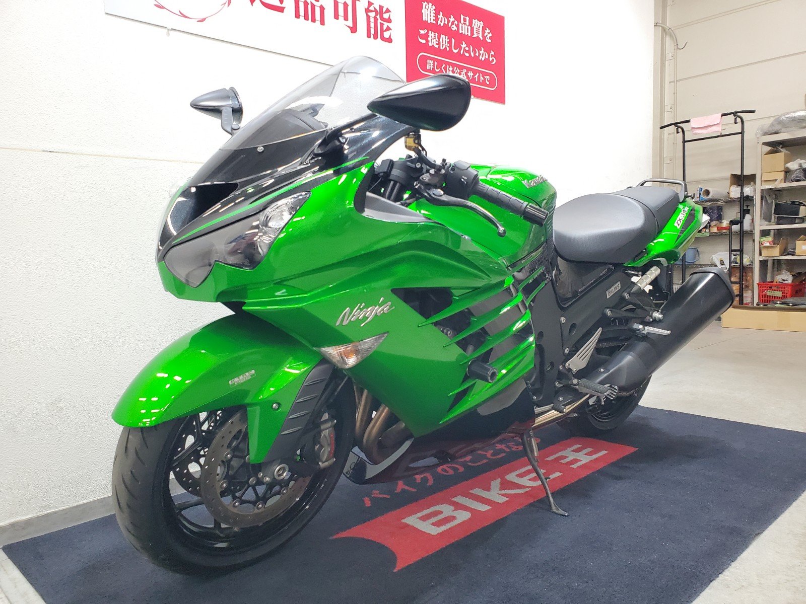 23052188.jpg?resize=600,450,ffffff