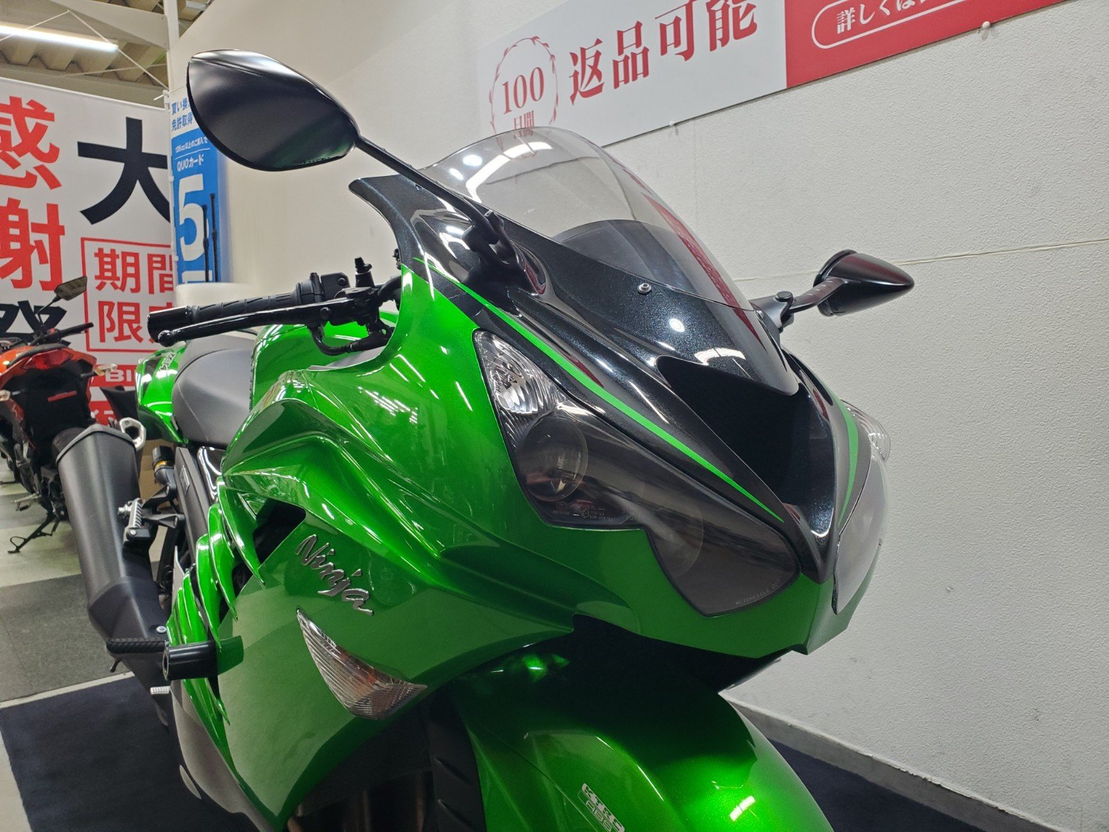 バイク王 22814272.jpg?resize=600,450,ffffff