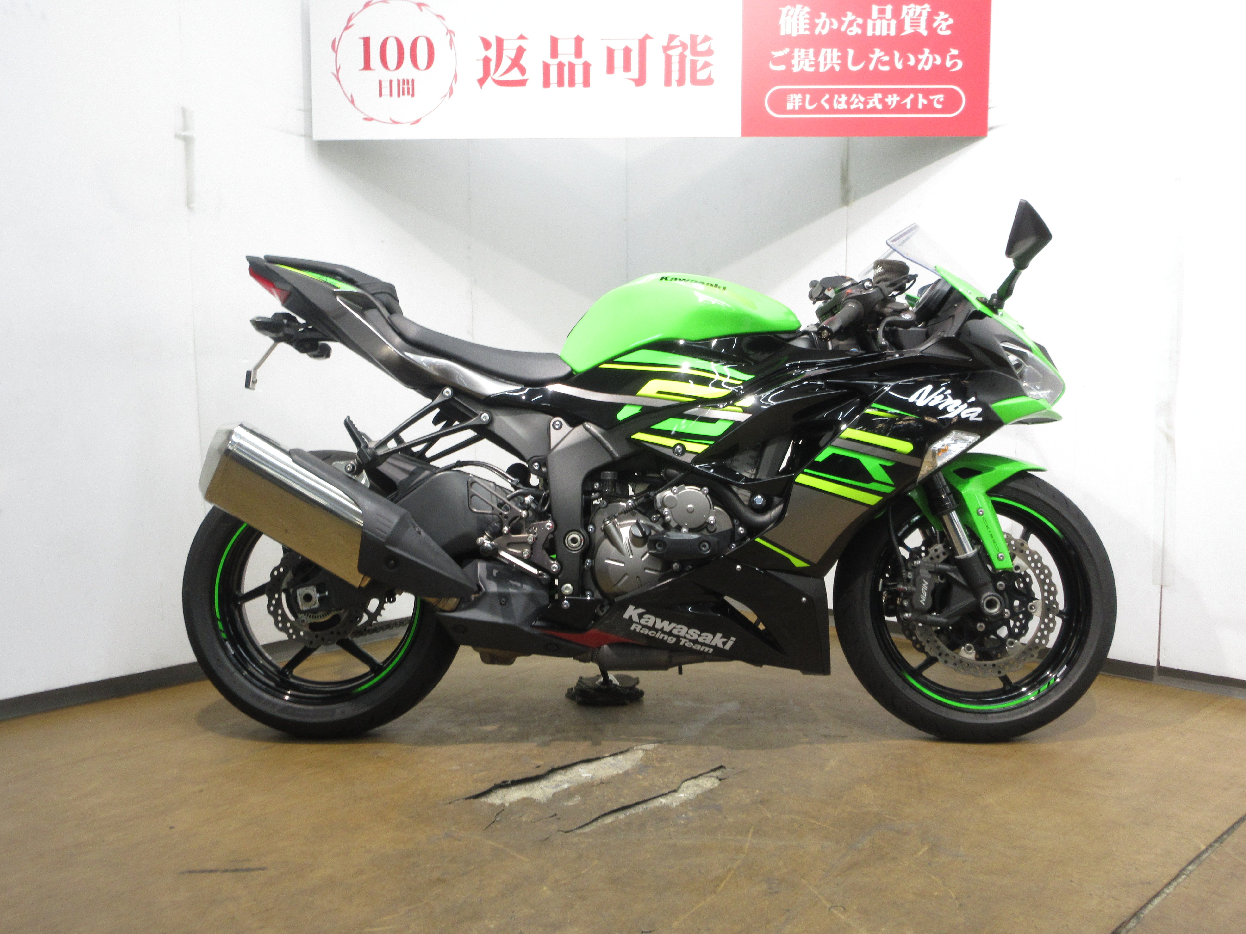 ちえ Ninja ZX-6R（ニンジャ）／ABS＆ETC純正／ベイビーフェイス製バック