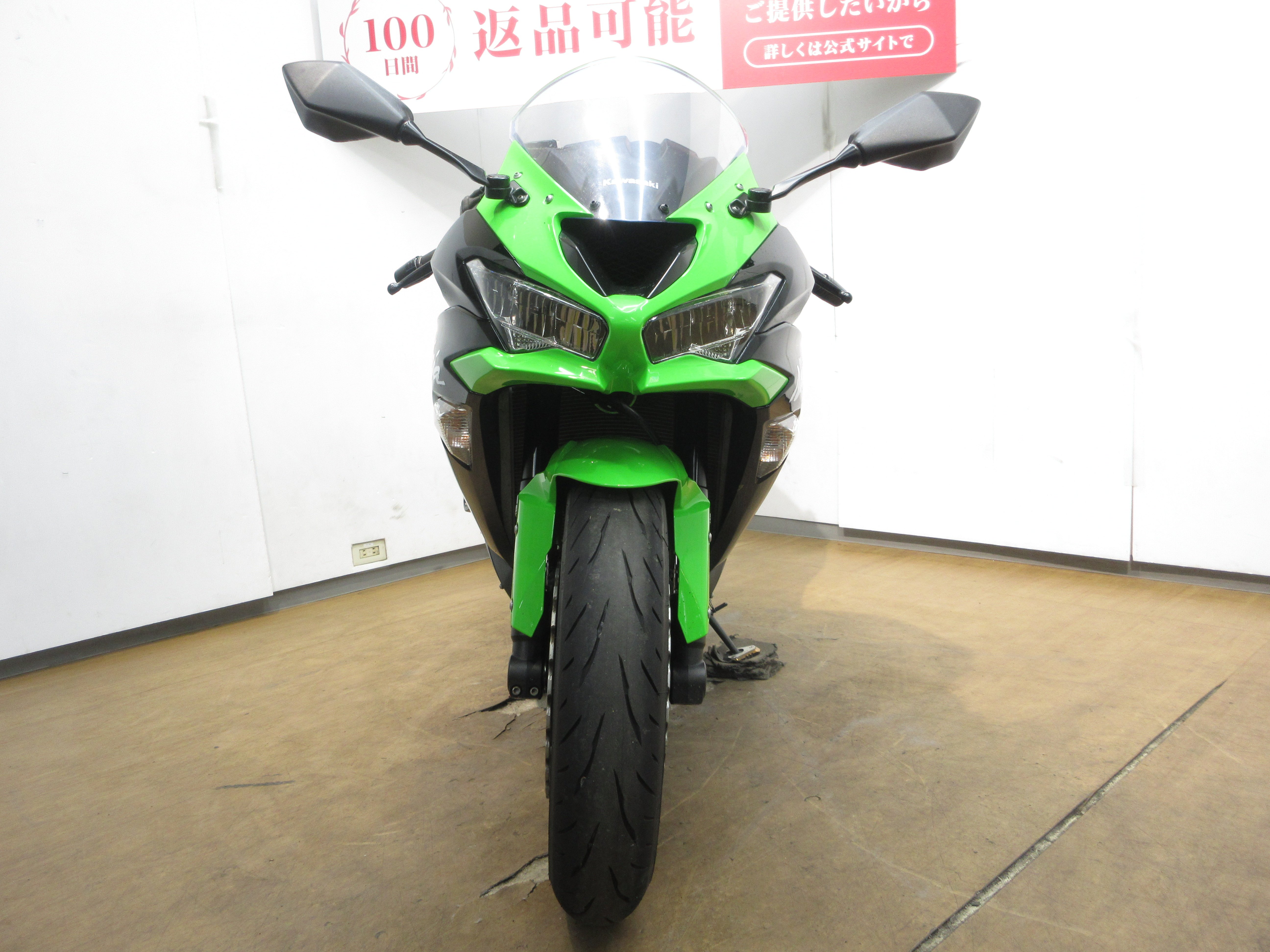 ウェア N Ninja ZX-6R（ニンジャ）／ABS＆ETC純正／ベイビーフェイス製
