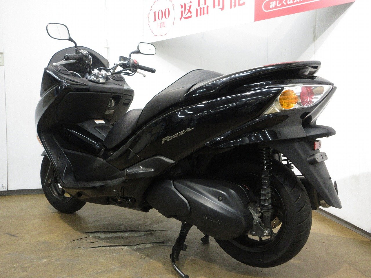 23105785.jpg?resize=600,450,ffffff