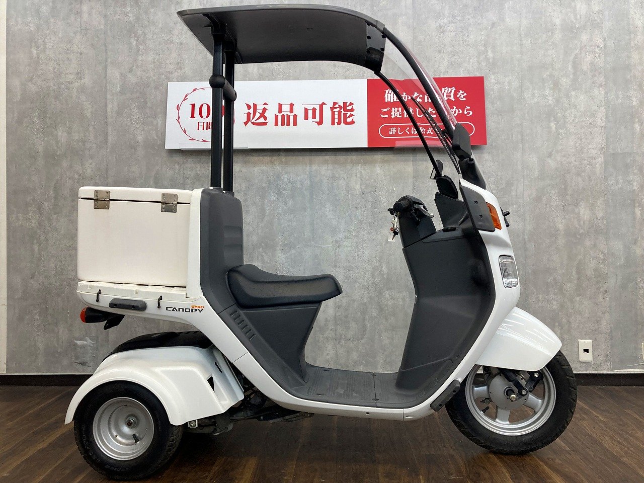 23107398.jpg?resize=600,450,ffffff