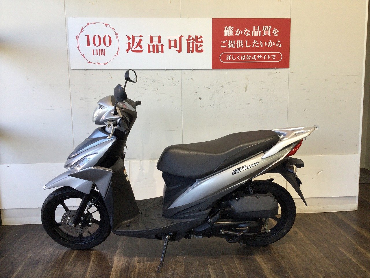 23112672.jpg?resize=600,450,ffffff