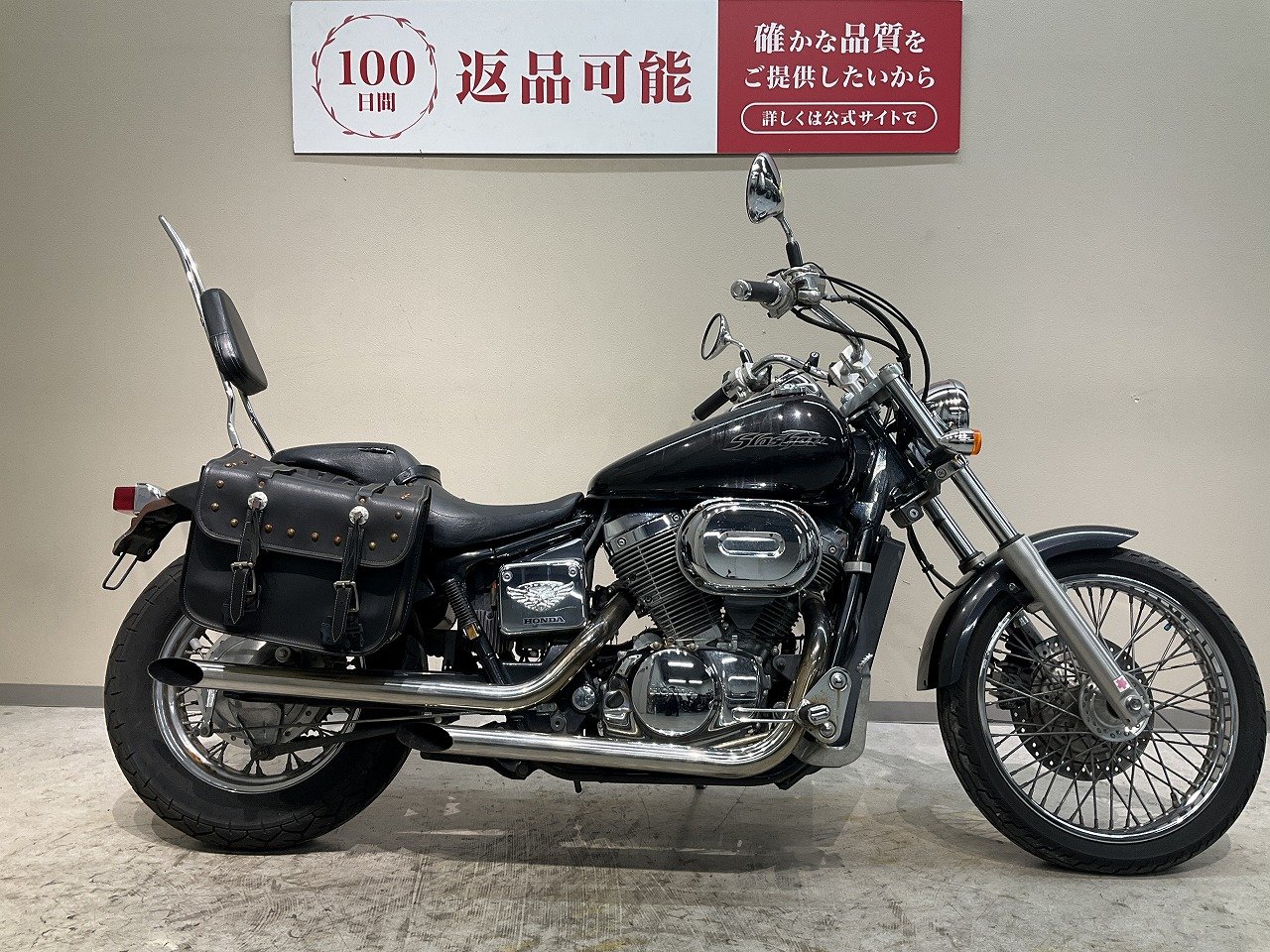 シャドウスラッシャー　スラッシュカットマフラー 極太スラッシュカット2in1マフラー90φ / シャドウスラッシャー400