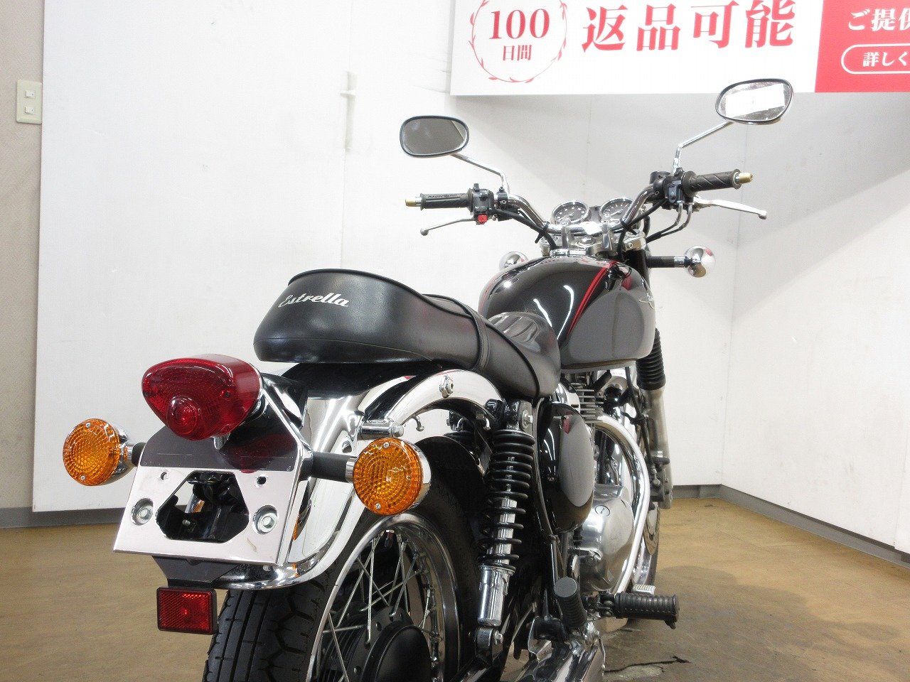 23127028.jpg?resize=600,450,ffffff