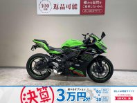 検索結果バイク王ダイレクト