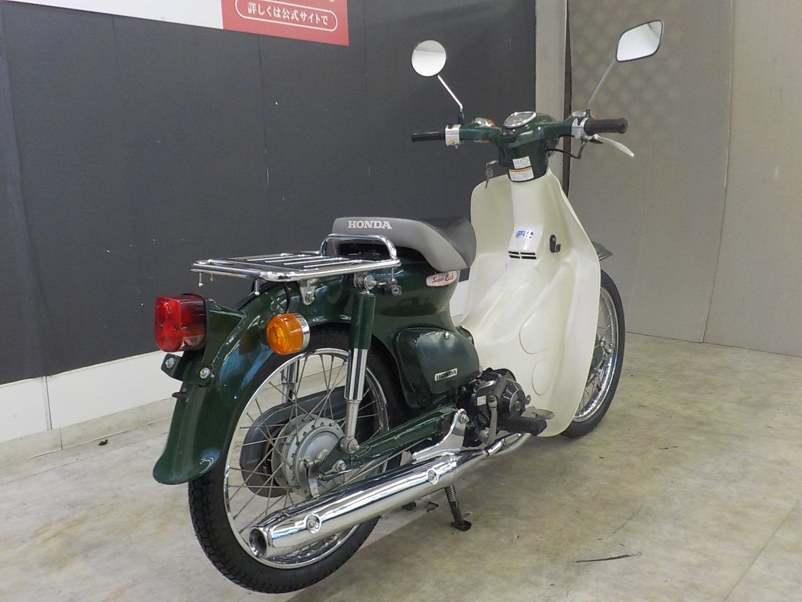 23130849.jpg?resize=600,450,ffffff