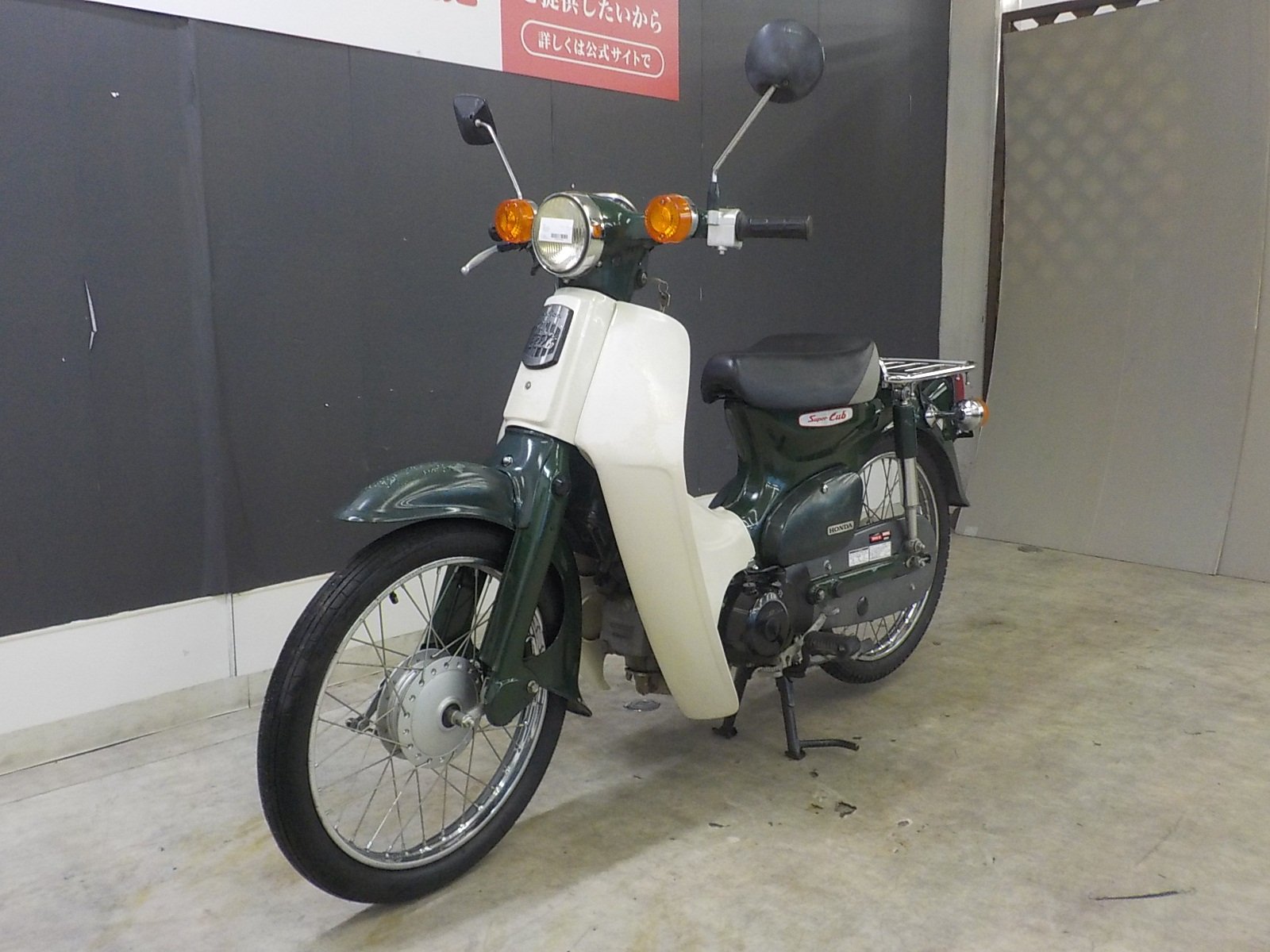 23130851.jpg?resize=600,450,ffffff