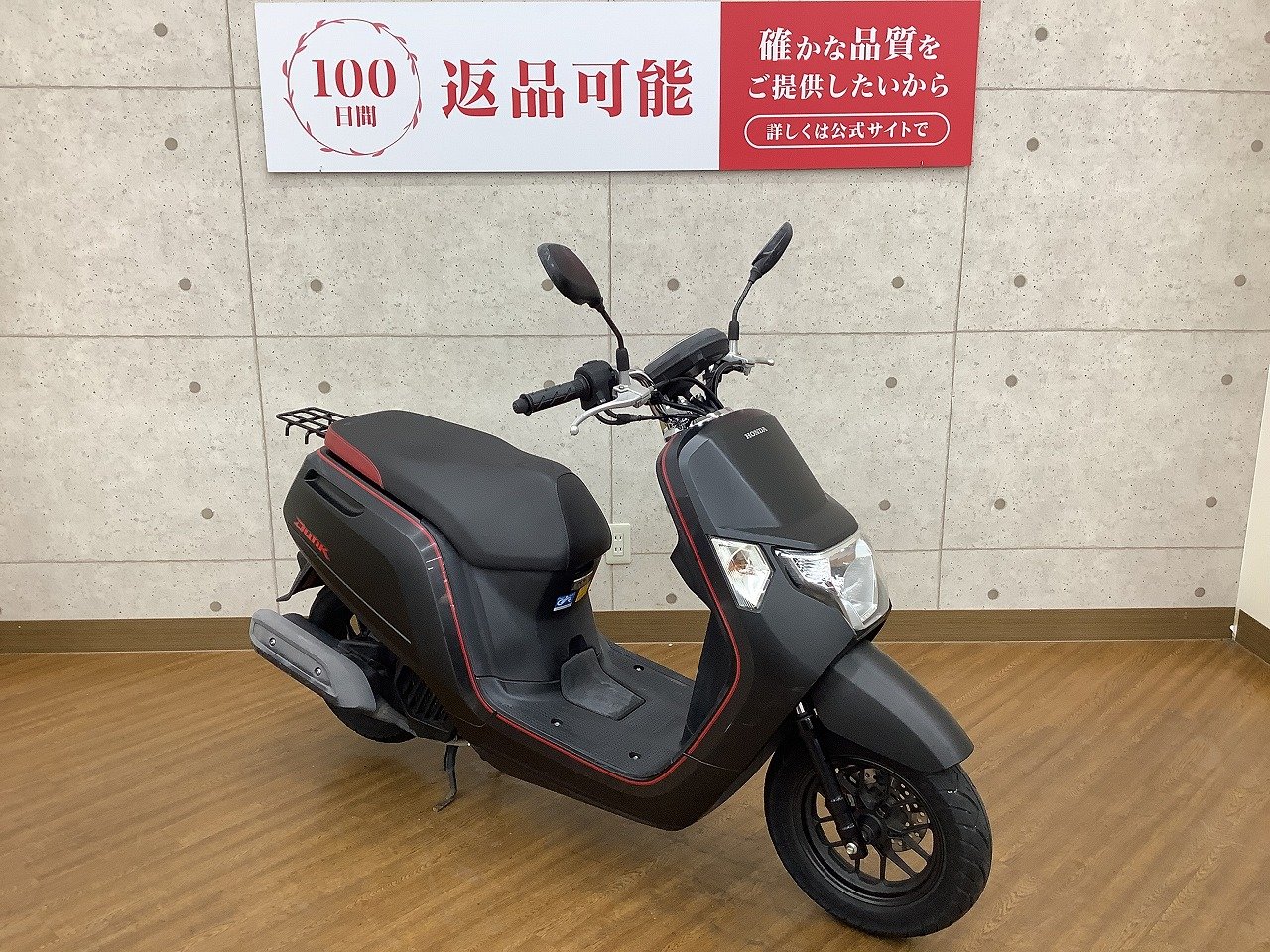 23134970.jpg?resize=600,450,ffffff