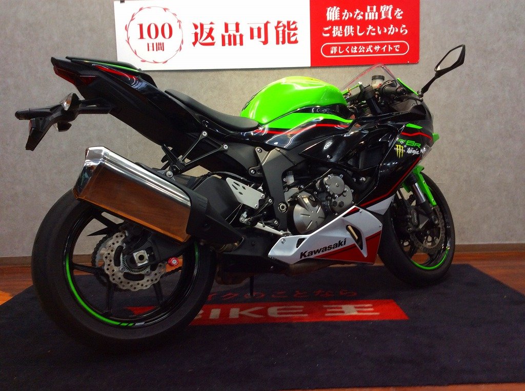 23140041.jpg?resize=600,450,ffffff