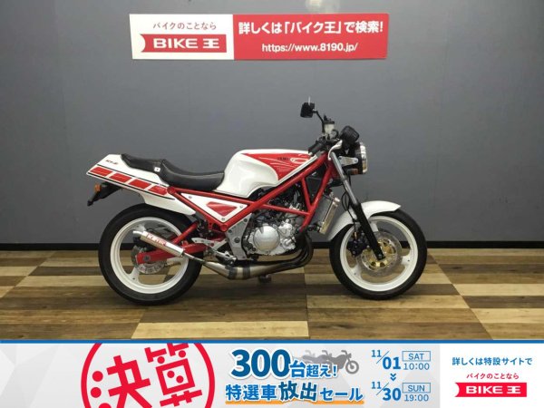 決算セール対象車】【スピード納車】R1-Z 3XC3 社外チャンバー・ICBM