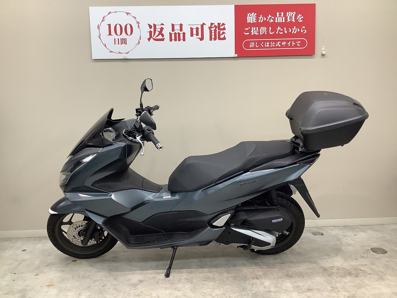 23145200.jpg?resize=600,450,ffffff