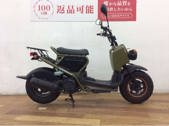 画像2