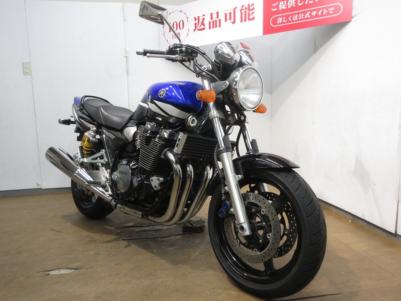 XJR1300 RP03J 走行少なめ 調子良好(751cc以上)｜売買された 1円