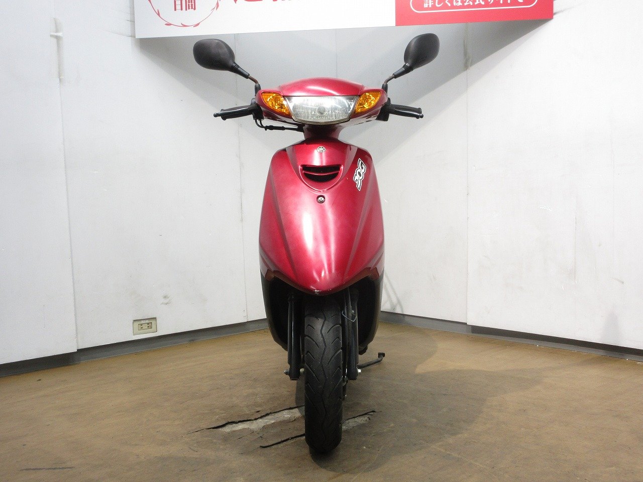 ☆5万円 ジョグ インジェクションモデル！セル1 実働車☆ヤマハ JOG