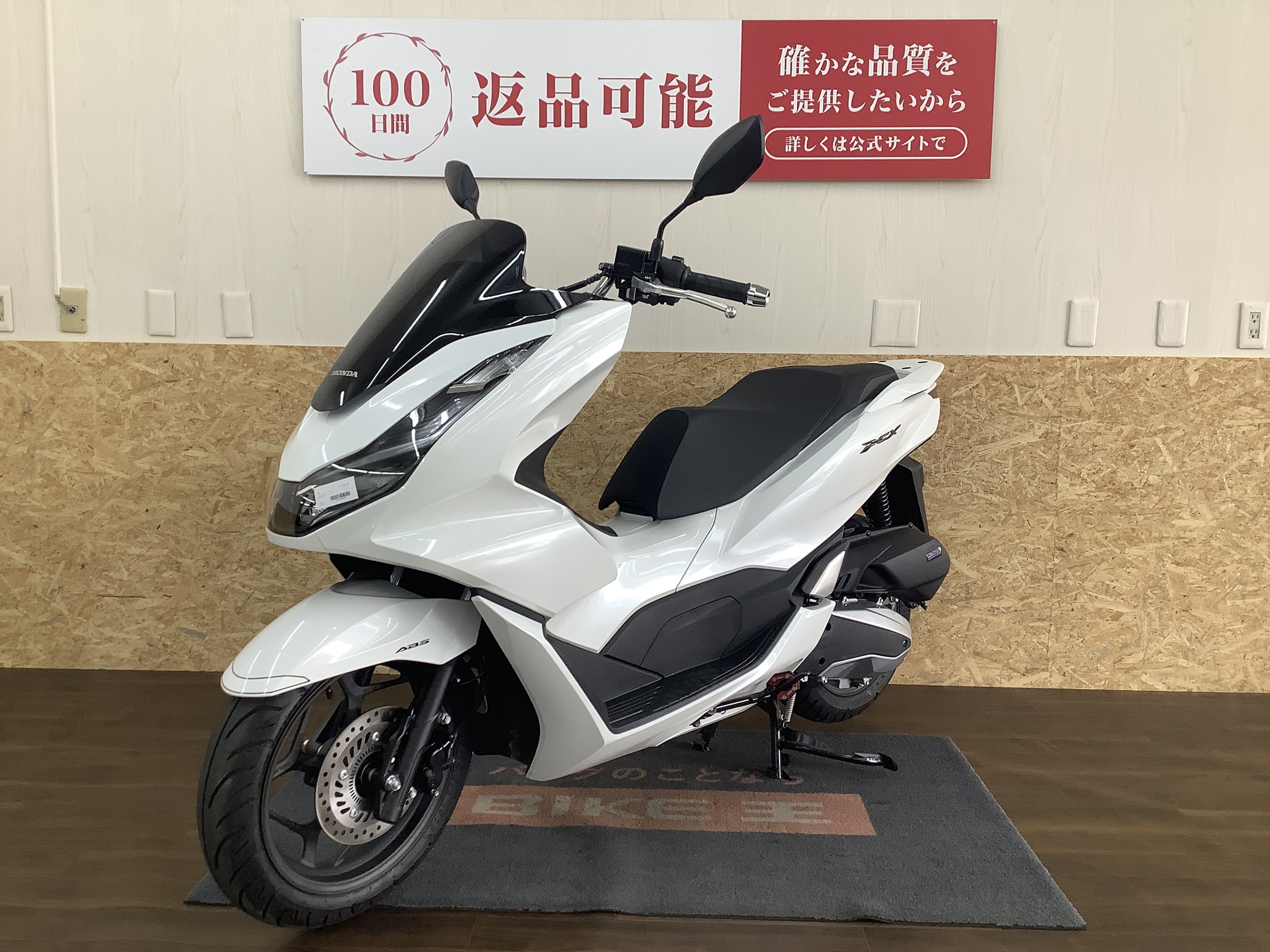 こう様 2点まとめ買い ZX-14R] The romance of over 200 horsepower! The pros and