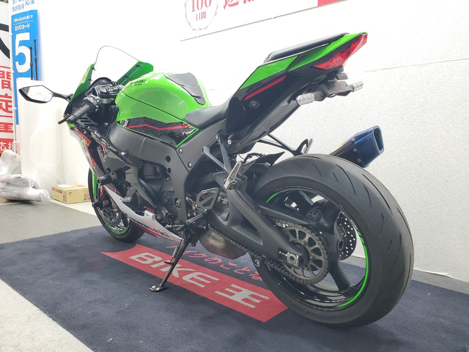 NINJA ZX-10R KRTエディション 2022年モデル トリックスターMF