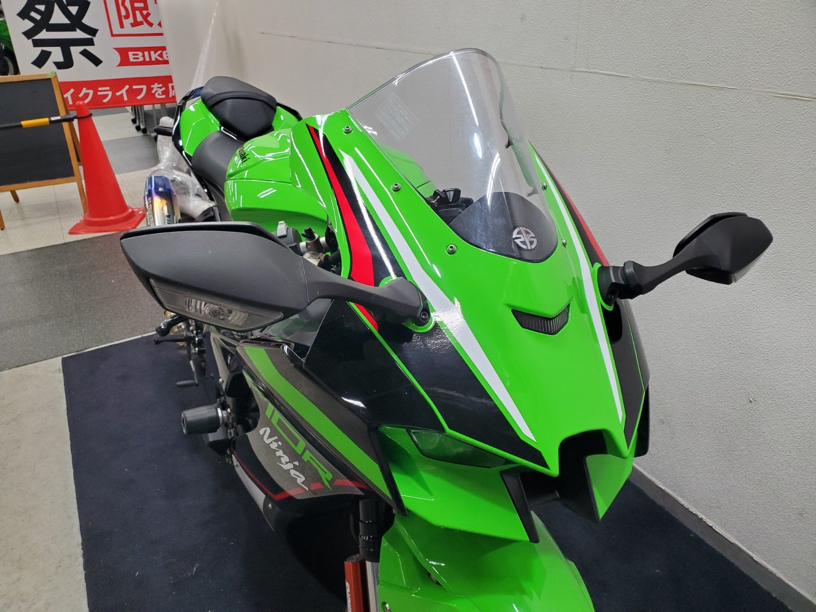カッティングの王 Ninja ZX-10R ABS KRT Edition / Ninja ZX-10R ABS | 株式会社ブライト