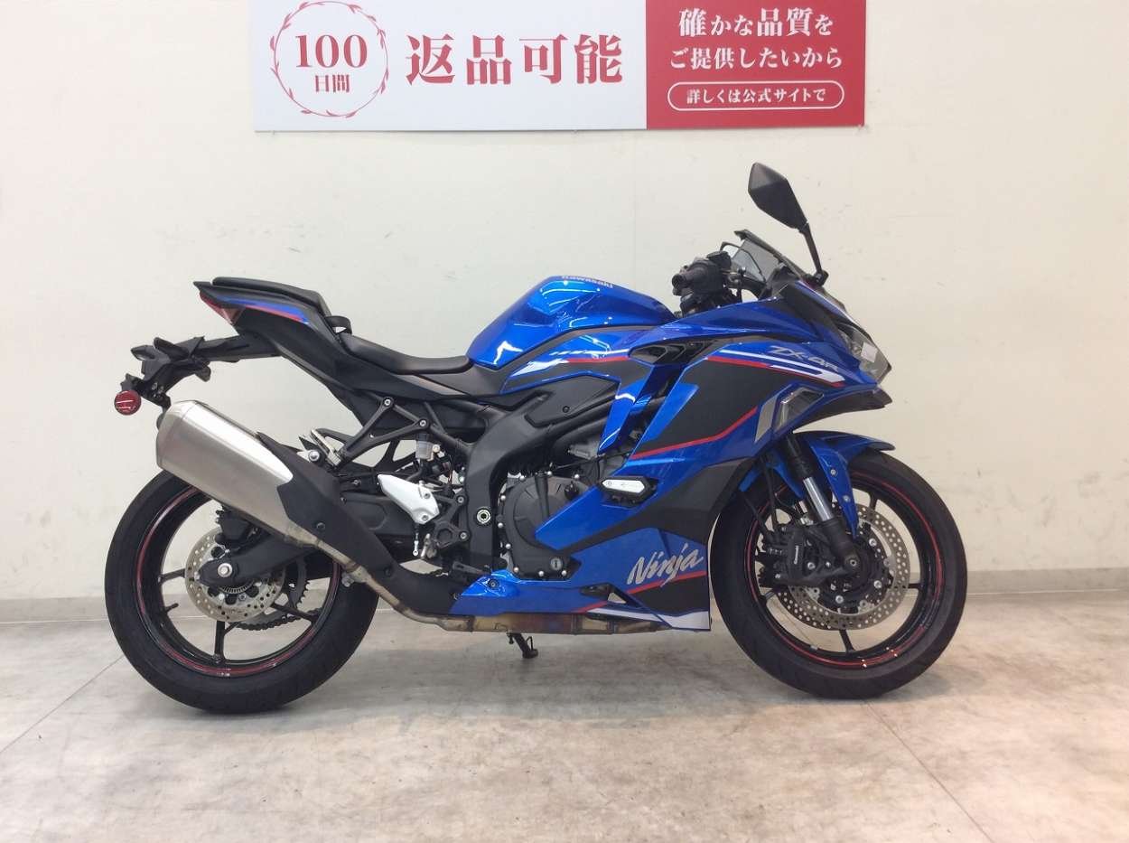 23222627.jpg?resize=600,450,ffffff