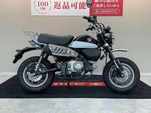 画像2