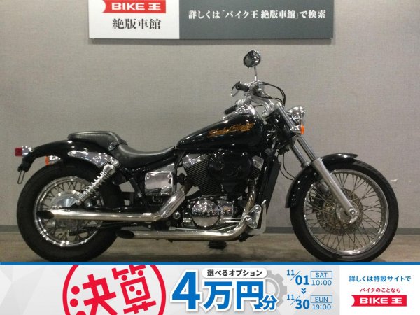 シャドウ400スラッシャー NC40型2002年モデル サドルバッグ