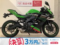 バイク王 カワサキ ニンジャZX-14R KAWASAKI 1400cc 中古 最長1年保証 : バイク