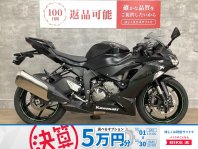 検索結果バイク王ダイレクト