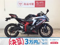 バイク王 103319-62-