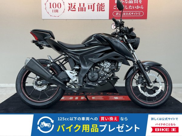 23228965.jpeg?resize=600,450,