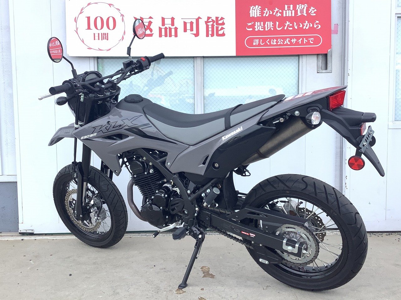 23235664.jpg?resize=600,450,ffffff