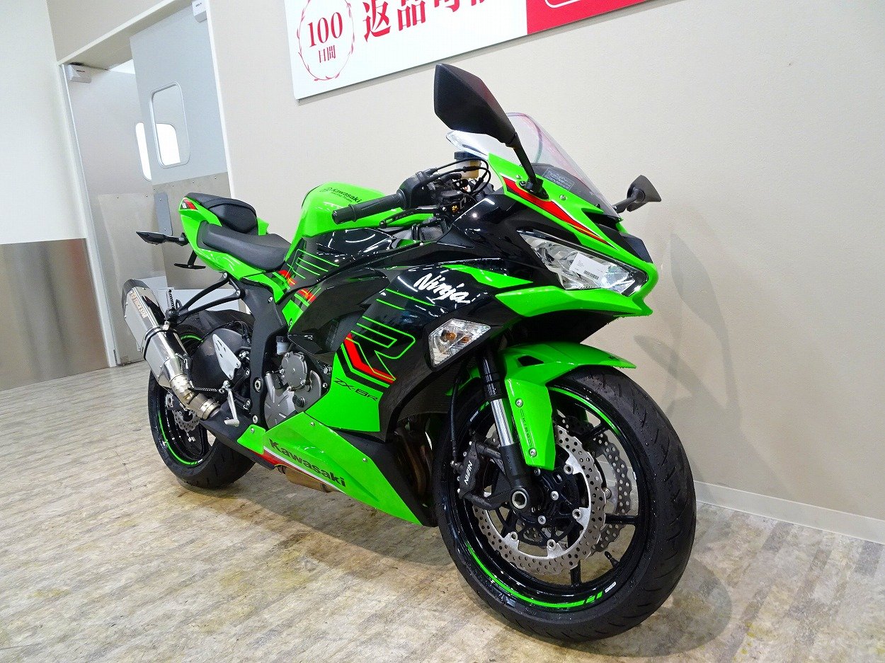 バイク王 23575167.jpg?resize=600,450,ffffff