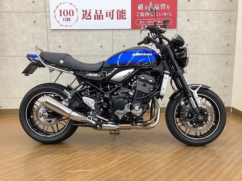 23242646.jpg?resize=600,450,ffffff