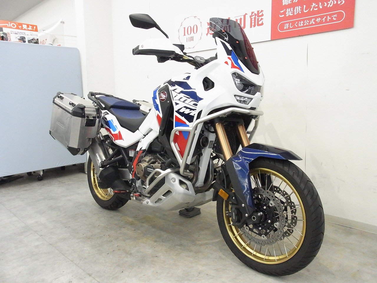 23254206.jpg?resize=600,450,ffffff