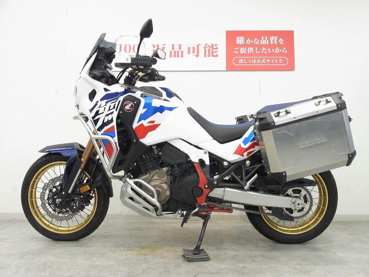 23254225.jpg?resize=600,450,ffffff