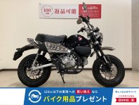 モンキー125