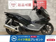 PCX