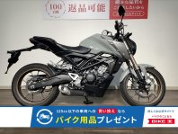 CB125R