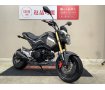 GROM　ウィンカー　2020年モデル　インジェクション！!