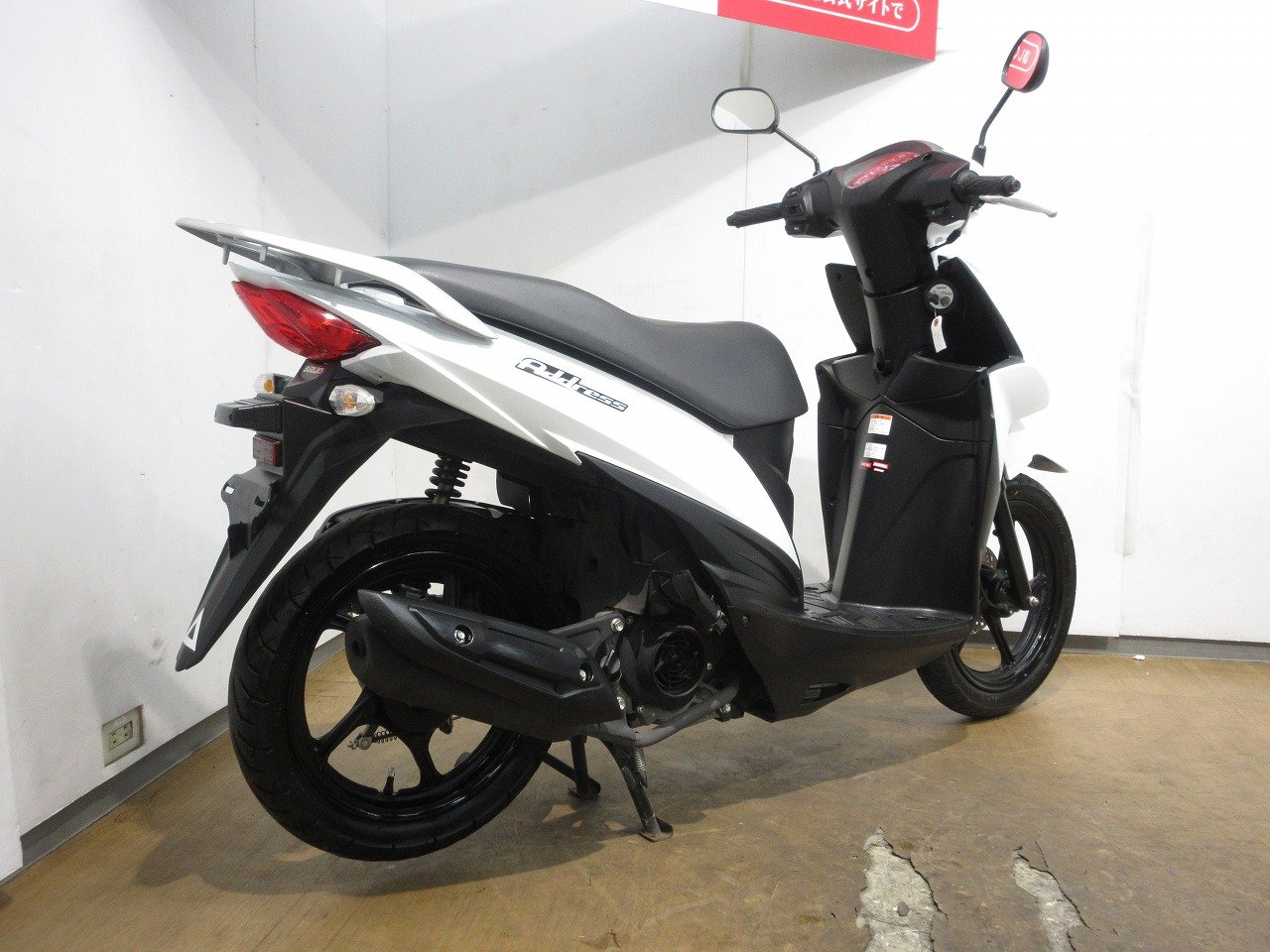 23263174.jpg?resize=600,450,ffffff