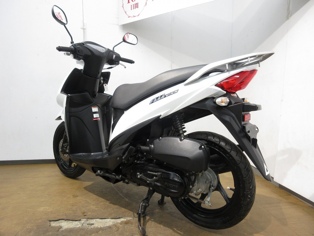 23263177.jpg?resize=600,450,ffffff