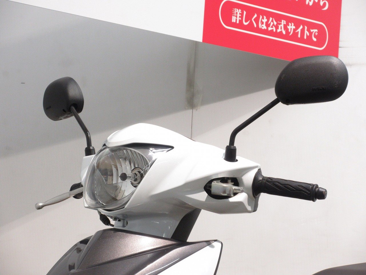 23263192.jpg?resize=600,450,ffffff