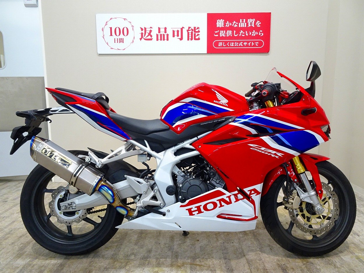 CBR250RR 2019年モデル/Over Racingマフラー/エンジンスライダー