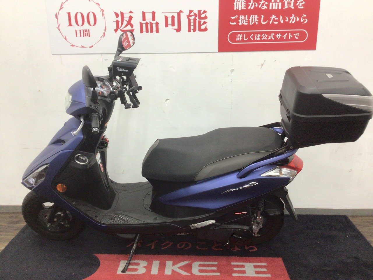 7164km ヤマハ アクシスZ SED7J 小型 兵庫 ヤマハ アクシス Z アクシス