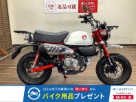 モンキー125