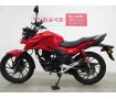CBF125R 2021年モデル  ガソリン残量メーター シフトポジション ディスクブレーキ！!