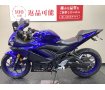 *YZF-R3　フェンダーレス/スモークスクリーン！!